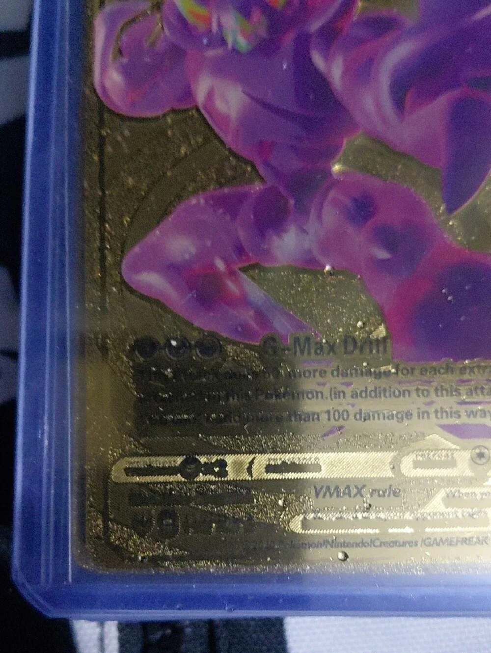 Purple Collectible Trading Card Sleeve - Unbranded